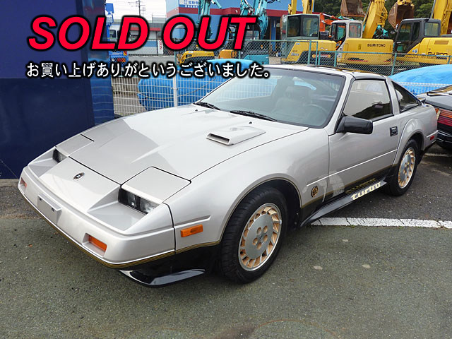 1984年　300ZX Z31 50th Anniversary