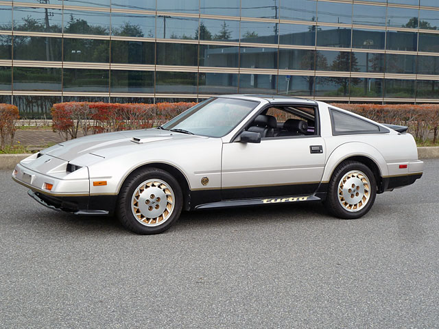 1984 Nissan 300zx 50th anniversary value #10