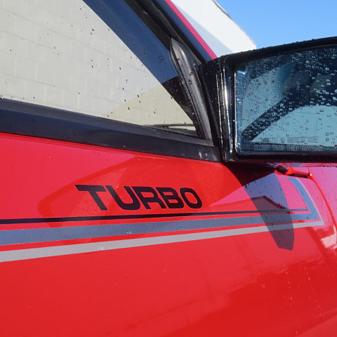 1984年　300ZX Z31 Turbo