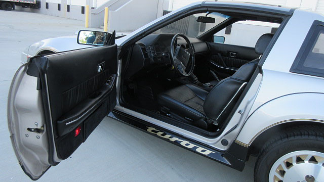 1984年　300ZX Z31 50th Anniversary