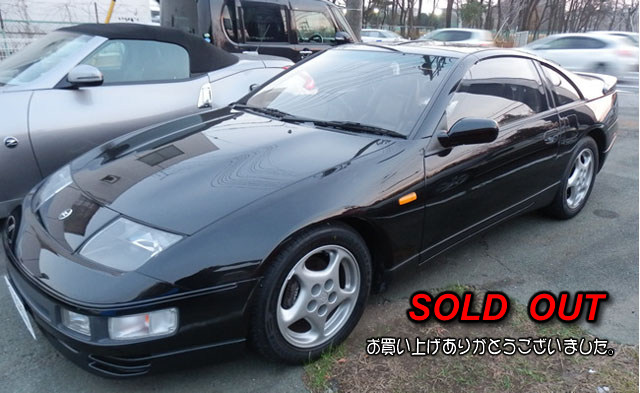 1990年　300ZX Z32 Twin Turbo