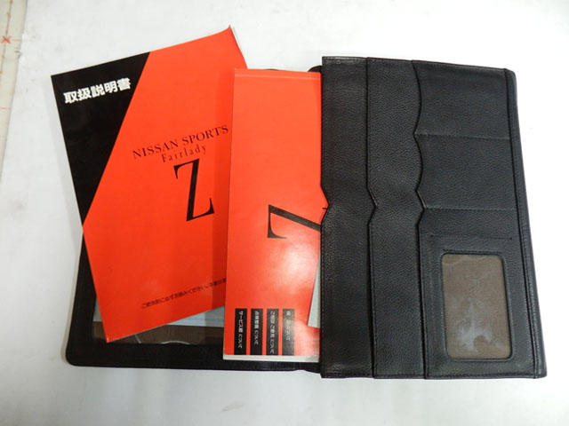 1990年　300ZX Z32 Twin Turbo