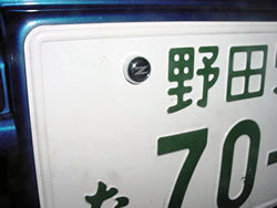 INFINITI・NISSAN　ナンバーＣＡＰ