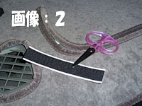 JUKE（ジューク）ダッシュ・マット