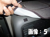 JUKE（ジューク）ダッシュ・マット