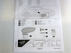 JUKE（ジューク）米国NISSAN製品 アームレスト　２種類