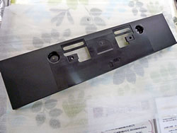 JUKE（ジューク）フロントナンバーブラケット