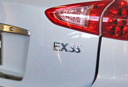 Infiniti　EX35/37　リアー・エンブレム