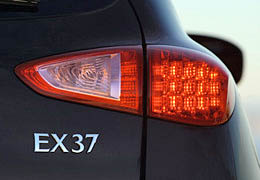 Infiniti　EX35/37　リアー・エンブレム