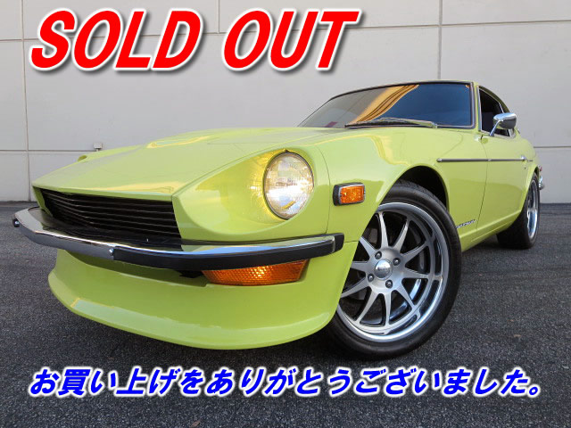 1973年　240Z