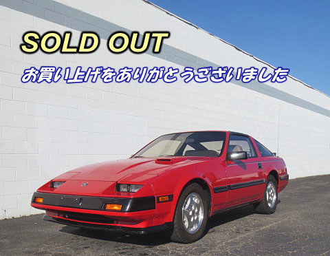 1984年　300ZX Z31 Turbo
