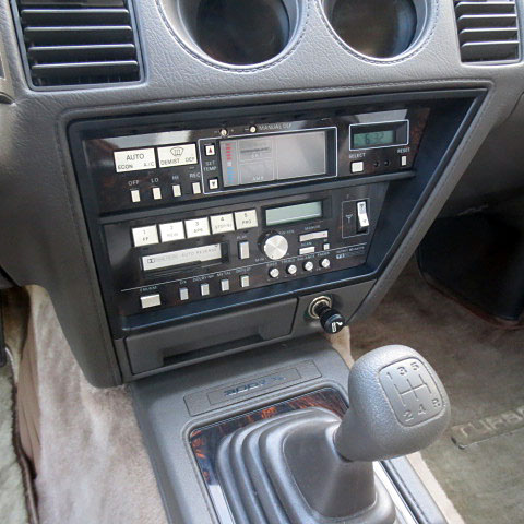 1984年　300ZX Z31 Turbo