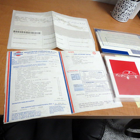 1984年　300ZX Z31 Turbo