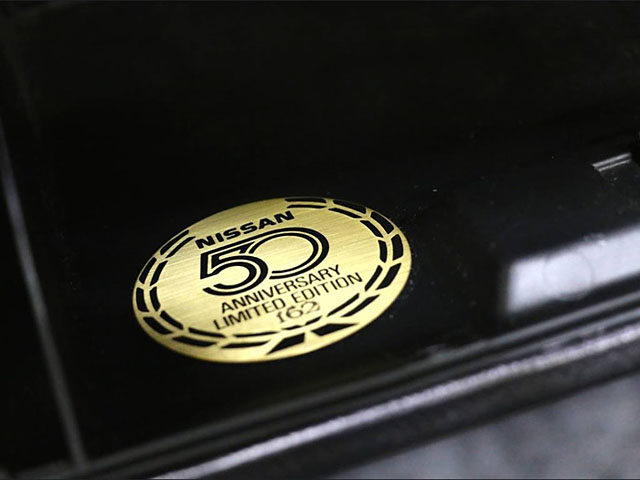 1984年　300ZX Z31 50th Anniversary