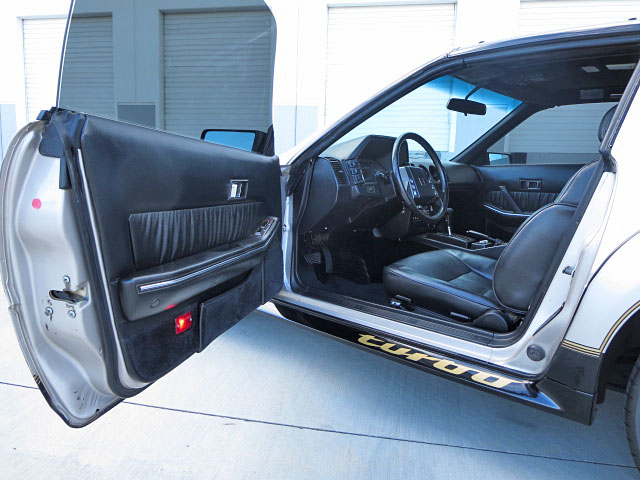 1984年　300ZX Z31 50th Anniversary