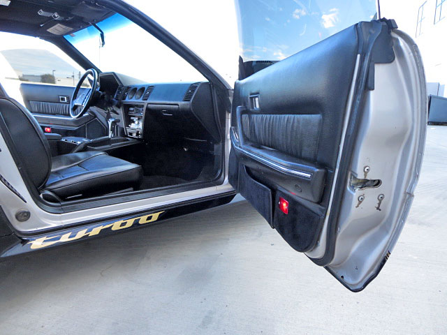 1984年　300ZX Z31 50th Anniversary