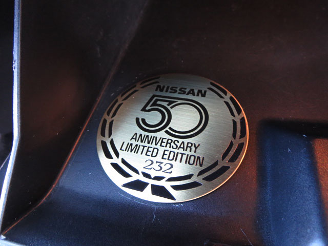 1984年　300ZX Z31 50th Anniversary