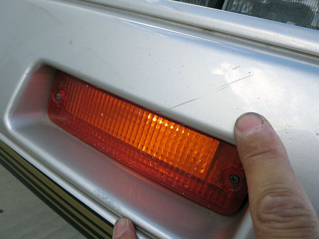 1984年　300ZX Z31 50th Anniversary