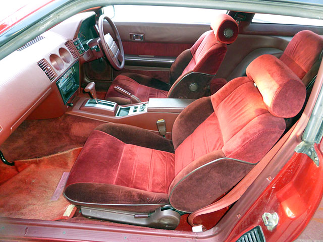 1984(S59)年 GZ31 tubo