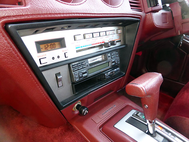 1984(S59)年 GZ31 tubo