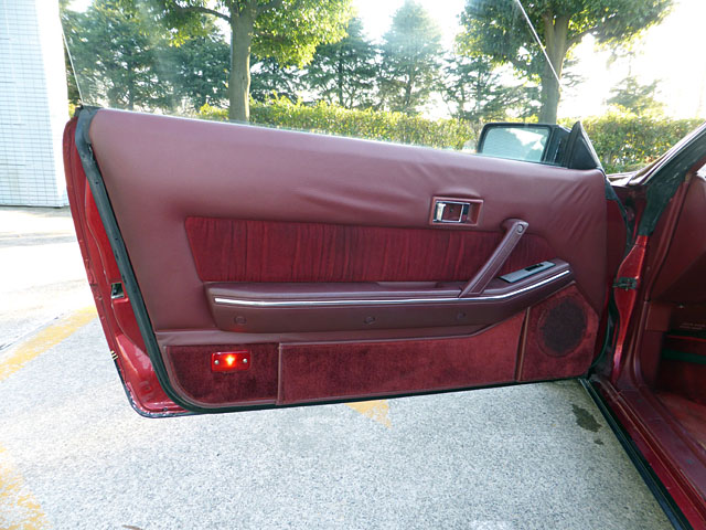 1984(S59)年 GZ31 tubo