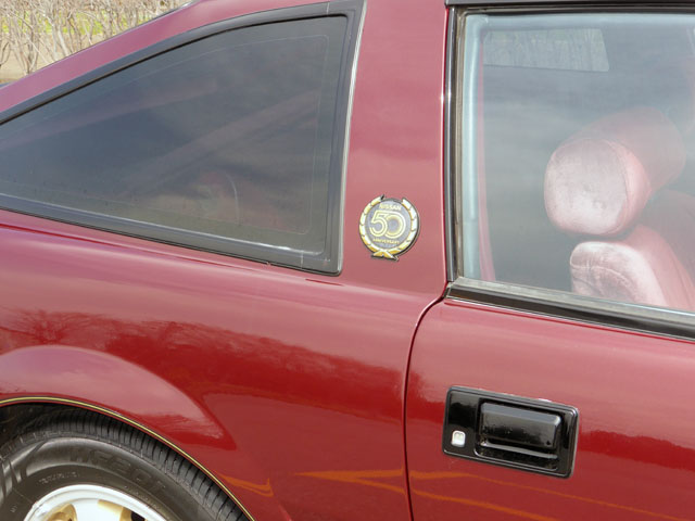 1984(S59)年 GZ31 tubo