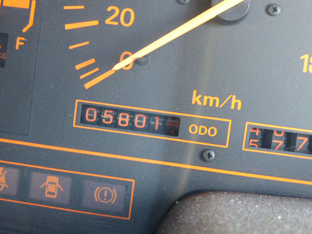 1984(S59)年 GZ31 tubo