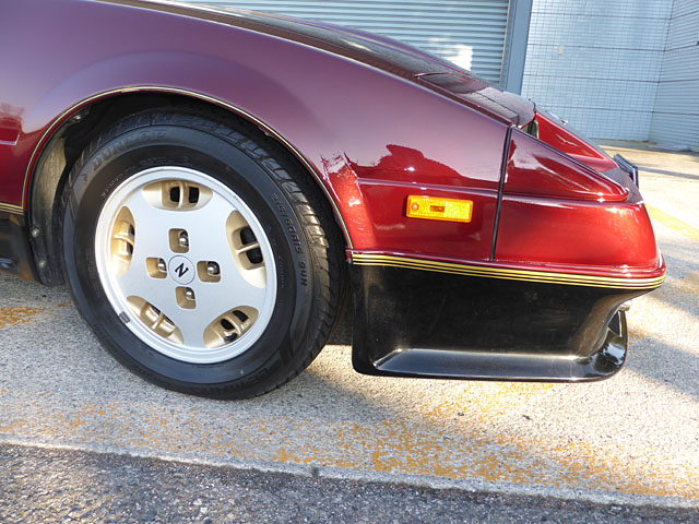 1984(S59)年 GZ31 tubo