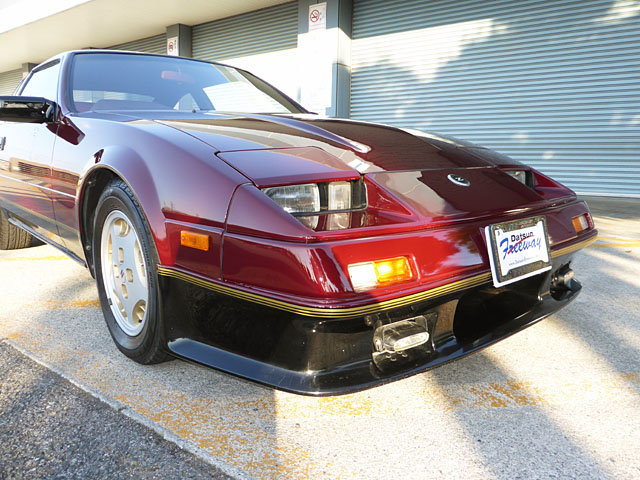 1984(S59)年 GZ31 tubo