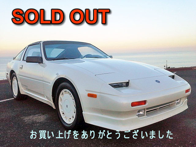 1988年　300ZX Z31 Turbo