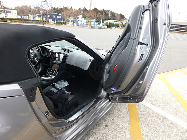 2010 Nissan 370Z Convertible DFW DEMO CAR