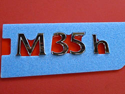 ハイブリッド仕様車　