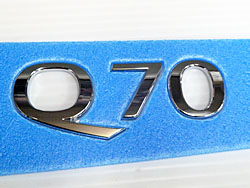 Ｙ５１　インフィニティ　２０１４年