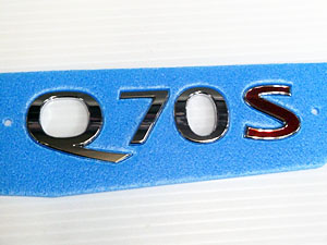 Ｙ５１　インフィニティ　Ｑ７０　２０１４年