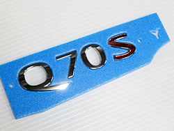 Ｙ５１　インフィニティ　Ｑ７０Ｓ