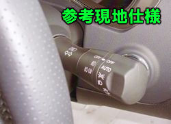 MURANO（ムラーノ）